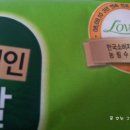 보성군농협쌀조합공동사업법인 이미지