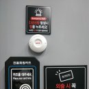 비에이블 스터디카페 구리수택센터