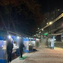 쩡아분식 이미지