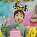 유*환 - 안양시 만안구 안양로532번길 | 유*환