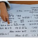 행복한변화연구소