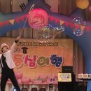 본량초등학교 이미지