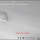 포항시트카바 - 포항시 남구 대해로 77 | 포항시트카바