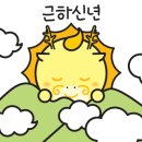 속초황실마사지 이미지