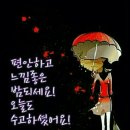 랑랑노래방 Daum카페