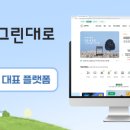 김재민농장 네이버블로그