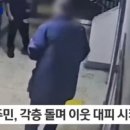 가양4단지 이미지