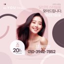 중화초등학교 | 상봉동미용실 신내동미용실 유헤어 | 상봉동레이어드컷 정말 만족했어요^^