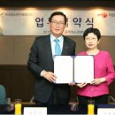 청소년단체협의회 이미지