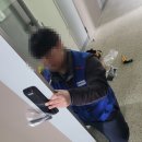 양주고읍LH13단지 네이버블로그
