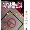 Who Did it's Capture? 이미지