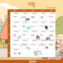 경기유치원 | 경기 광명동 옐레드 강아지 유치원 후기 (주차장 정보, 정보 공유, 솔직후기, 내돈내산)