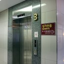 린린초밥