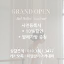 성라초교길 네이버블로그