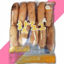 씨앤에스푸드 이미지