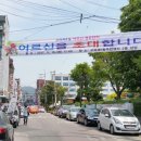 도봉-도봉-서울도봉-2243 이미지