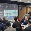 정보통신정책연구원 연구노동조합 | 개정노동조합법시행한달,현장에서제도취지에맞게단계...판교정보보호클러스터’시설개선을시작...