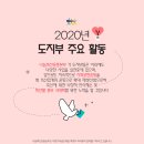 천둥축산 이미지