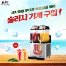 에코시티화랑태권도교육관