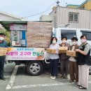 현경농장 이미지