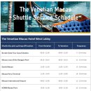 Time Terminal Hotel | 홍콩여행 0일차 | 여행준비