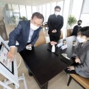 아이스마트테크놀로지 이미지