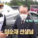 만남휴게소