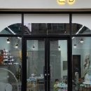 달콤더하기