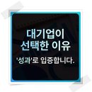 와이엠애드 - 아산시 고속철대로 43 | 와이엠애드