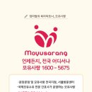 서현로180번길 이미지