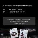 경주수퍼 - 달서구 | 경주수퍼