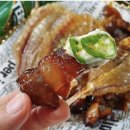 아귀사랑 이미지