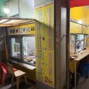 오거리분식 | [성남] 금상초 분식집 10억 분식 / 단대오거리 붕어빵 땅콩빵