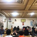 GR(영광군)-[함영로]-상-2 | 영광 맛집 밀향기 : 해물칼국수와 녹두전을 먹기 위해 붐비는 곳