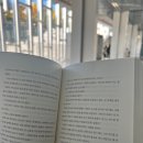다경다방 네이버블로그