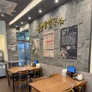 김종구반마리닭칼국수 | 야탑역 가성비 좋은 맛집 [현풍닭칼국수] 커다란 닭반마리가 들어간 삼계칼국수 솔직후기
