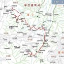 금정산_숲길(등산)1코스 이미지