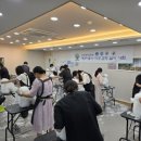 (단기)반려동물미용사(자격증) 이미지