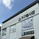 파주대리점 | 씰리침대 대리점, 파주출판가구단지점 메모리폼 배게 구매 후기