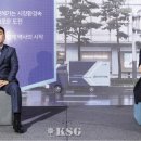 한진솔루션