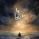 헤밍웨이의 [노인과 바다] The Old Man and the Sea 이미지