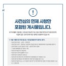 구일치과의원 이미지