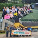 본리종합사회복지관 매일안전신문
