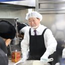 광명 소하노인종합복지관 (주)경기 타임스