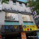 서현헤어아트