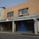 중동호떡 이미지