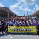 곱창특화거리 이미지