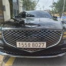 한솔자동차공업사 이미지