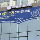 앤의영어