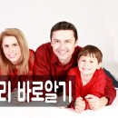 득일공인중개사사무소 이미지